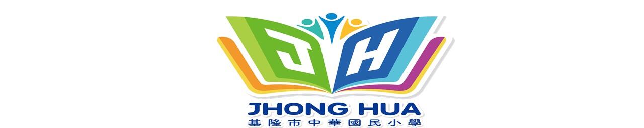 圖片描述新校徽設計理念