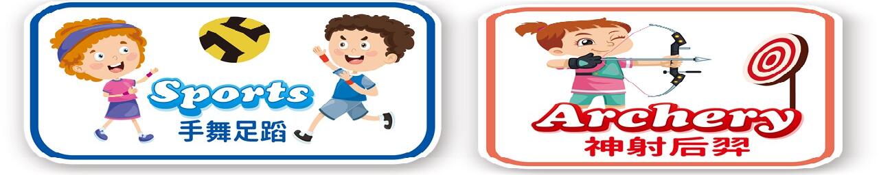 圖片描述搭乘大型車 繫好安全帶 